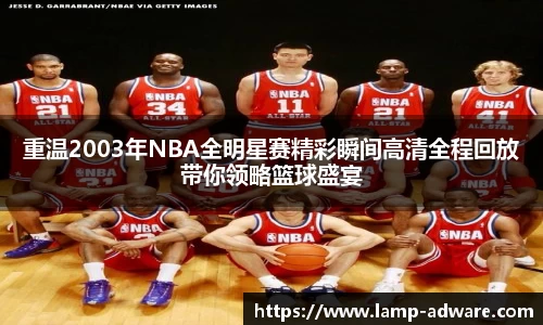 一竞技手机下载