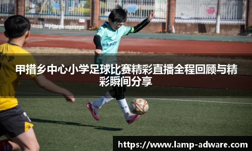 一竞技官方网站