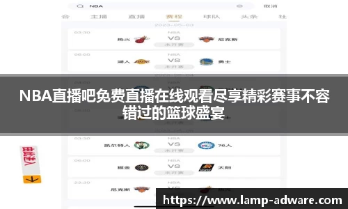一竞技新版本