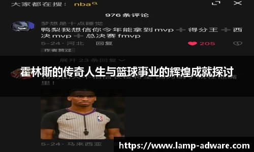 一竞技新版本