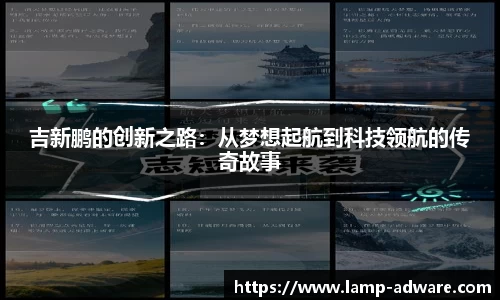一竞技官方网站