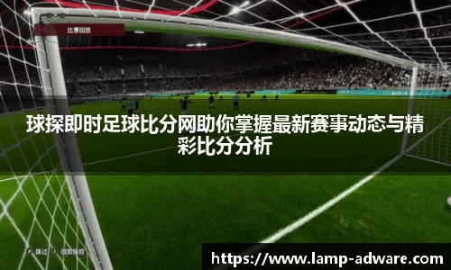 一竞技网址