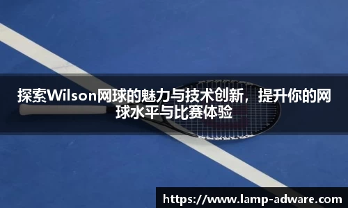 一竞技手机下载