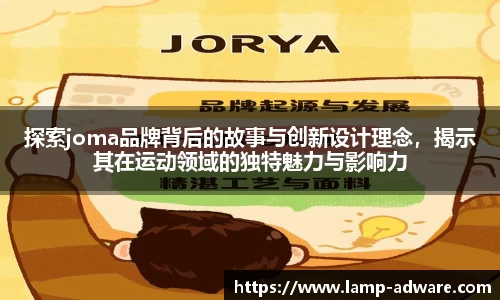 一竞技新版本