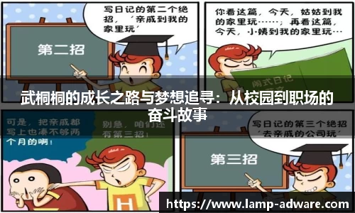 一竞技新版本