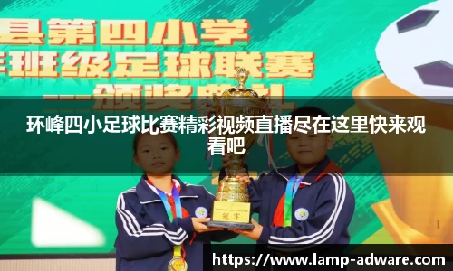 一竞技官方网站