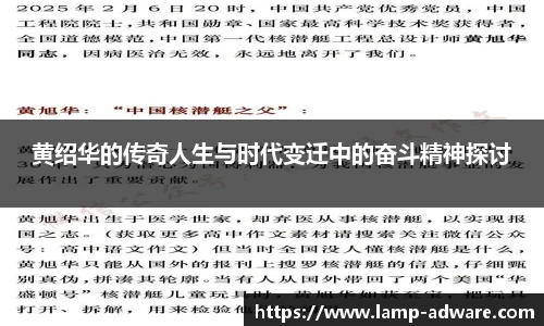 一竞技官方网站