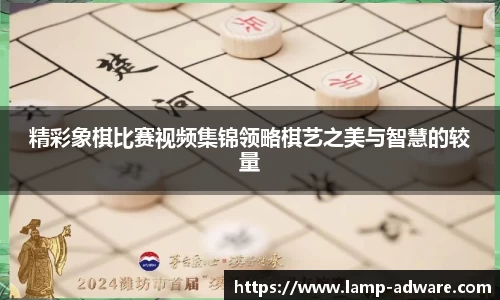 一竞技官方网站