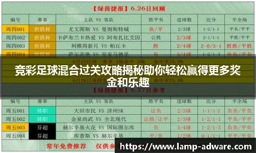 一竞技手机下载
