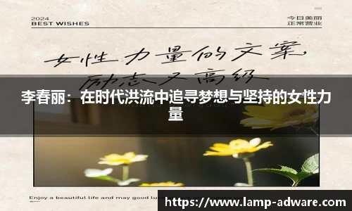 一竞技手机下载