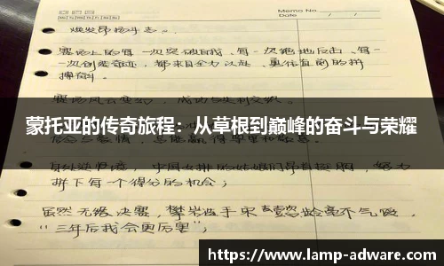 一竞技新版本