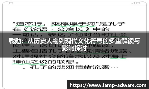 一竞技手机下载