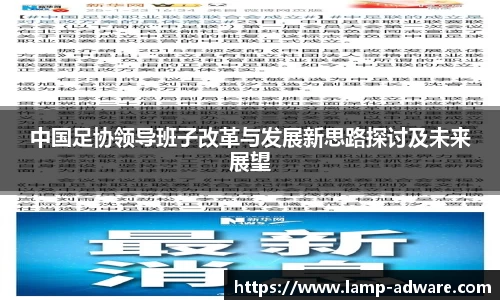 一竞技官方网站