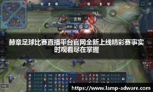 一竞技网址