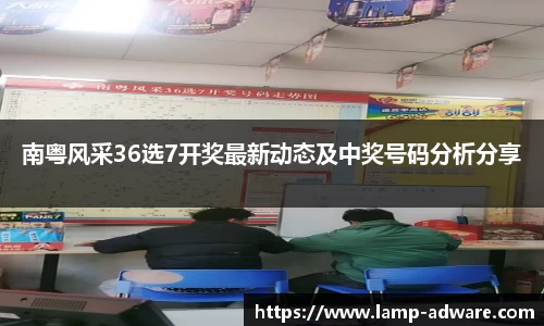 一竞技新版本