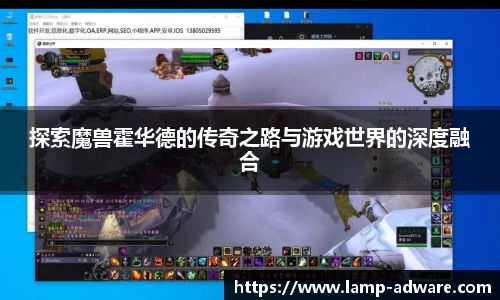 一竞技官方网站