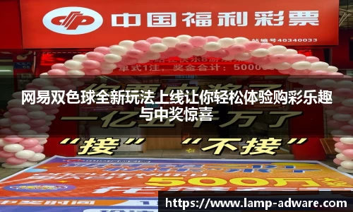一竞技新版本