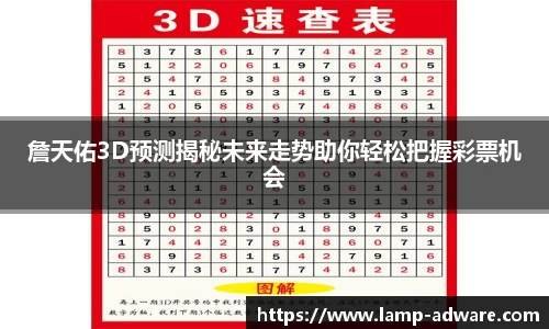 一竞技新版本