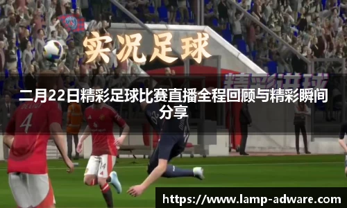 一竞技官方网站
