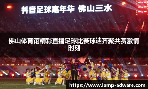 一竞技官方网站