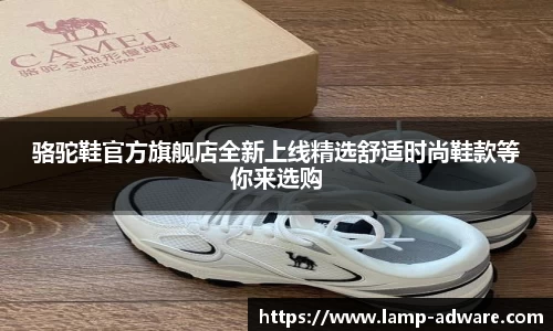 一竞技官方网站