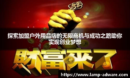 一竞技网址