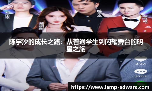 一竞技手机下载