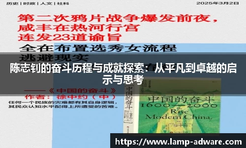 一竞技官方网站