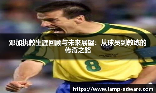 一竞技官方网站