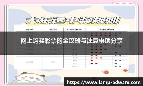 一竞技网址