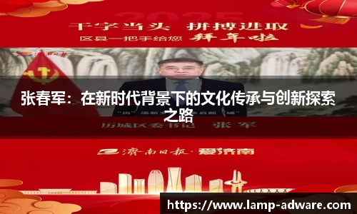 一竞技新版本