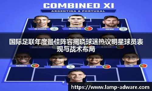 一竞技官方网站