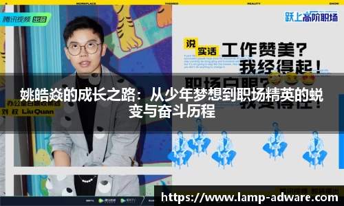 一竞技新版本