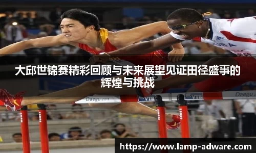 一竞技手机下载