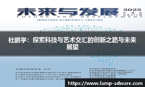 一竞技新版本