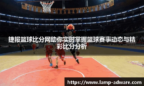 一竞技手机下载