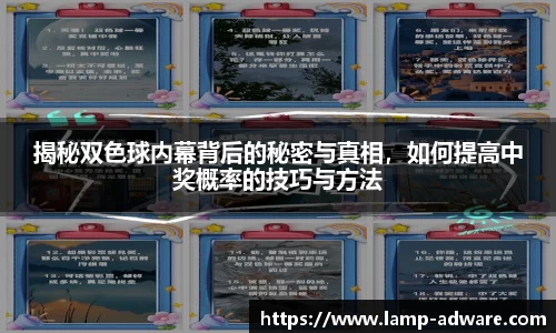 一竞技官方网站