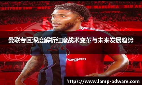 一竞技手机下载