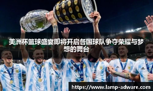 一竞技网址