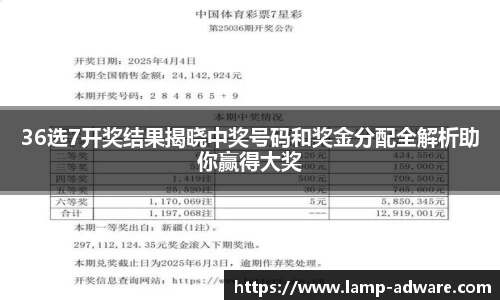 一竞技官方网站