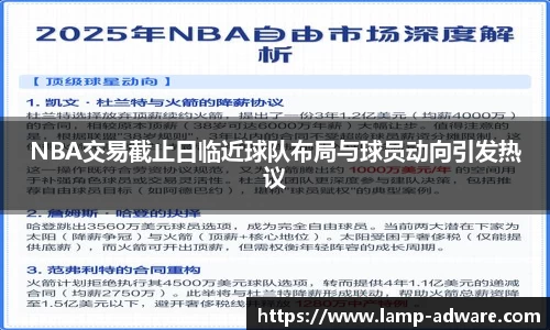 一竞技网址