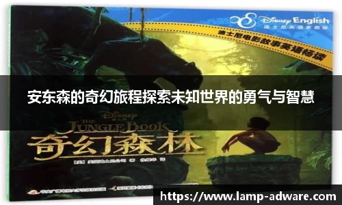 一竞技手机下载