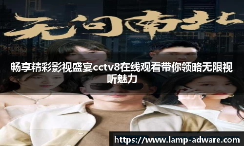 一竞技手机下载