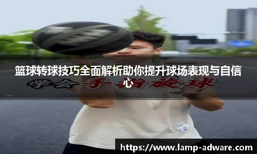 一竞技新版本