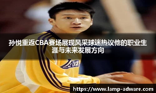 一竞技手机下载