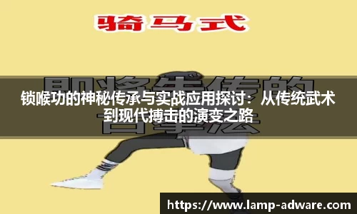一竞技新版本