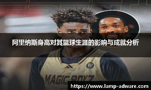 一竞技官方网站