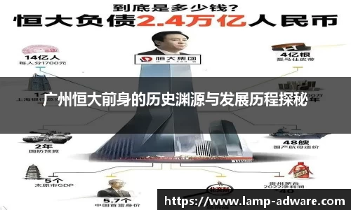 一竞技新版本