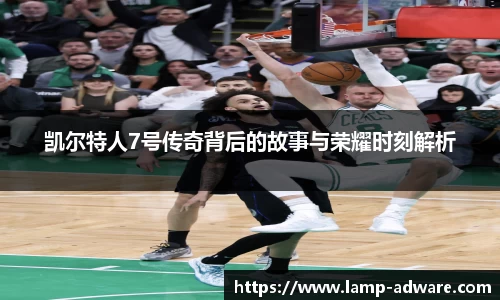 一竞技官方网站