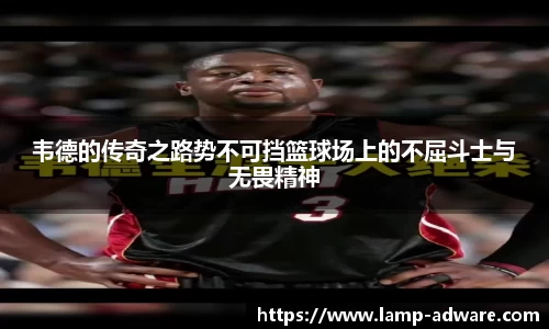 一竞技新版本